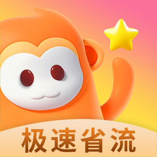 七彩直播平台的用户群体