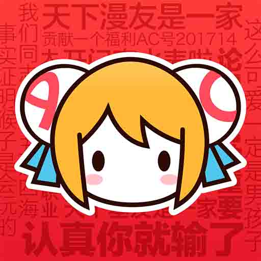 🐓桃花直播APP应用